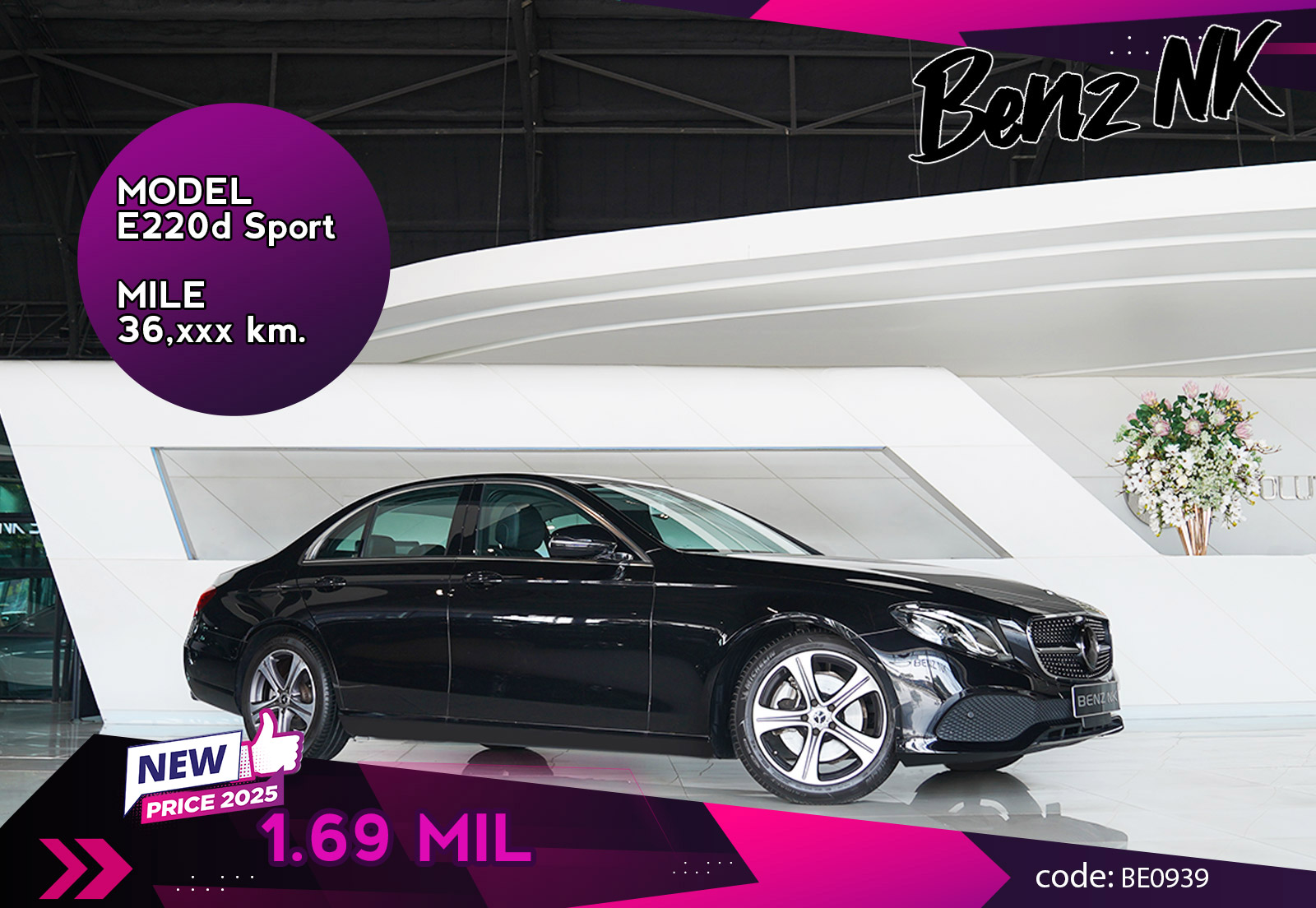 E220d Sport